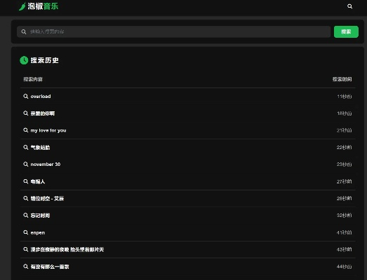 混官方下载及灰灰影音官网最新版本——行业标杆产品解析