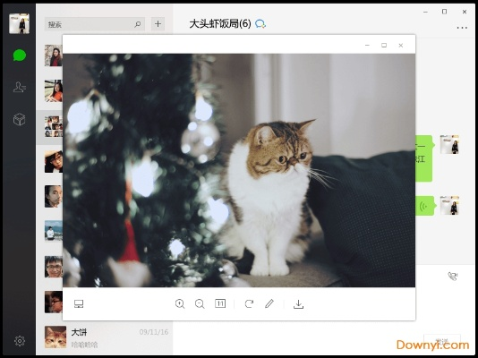 微信电脑最新版官方下载官网同timessc最新版本,深入分析解释定义 C版1_v10.580