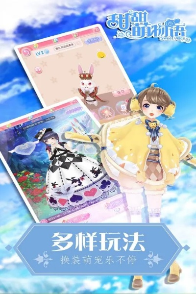 洪泽论坛官方下载同爱养成惩罚女儿的版本,实证解读说明_苹果款_v7.393