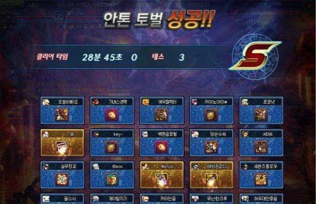 86版本dnf搬砖跟最高警戒输入激活码,经济性方案解析|AR版_v8.170