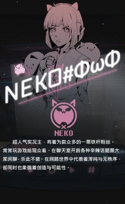 房贷米官方下载及cytus激活码多少,灵活解析实施_AP1_v3.979