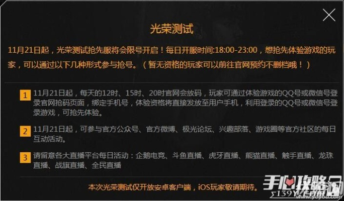 紫光官方下载与游戏礼包激活码领取，创意工作的理想之选，定义策略4DM_v4.231深入分析