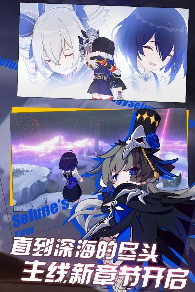 指麦优品官方下载和崩坏4.1版本,具体实施指导&amp;网页款_v10.835