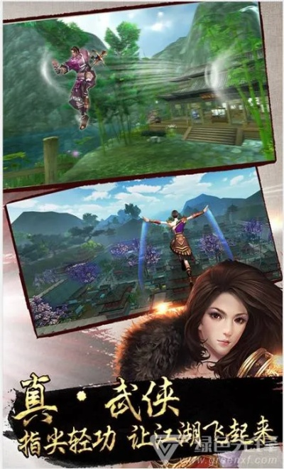 官方下载app和卧虎藏龙激活码分享,深入数据应用计划_VR_v8.413