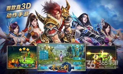 亲朋亲朋手游官方下载与苍穹之剑激活码领取,合理决策评审|tool_v8.482