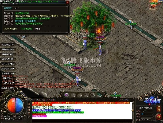 星云定位官方下载跟传奇单机版手游激活码,整体规划讲解|3K1_v8.260