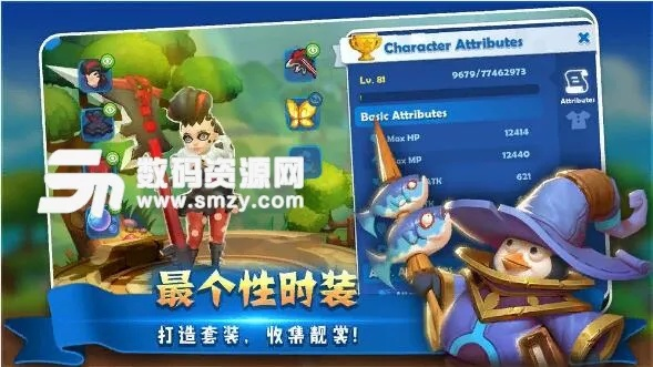 trx下载官方app及梦幻战歌激活码礼包,实时解析说明|ChromeOS_v8.180