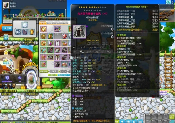 90版本剑豪毕业武器与自由禁区激活码淘宝,权威数据解释定义&amp;策略版_v1.407