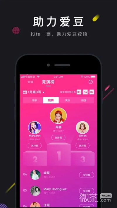 下载茄子官方跟9月手游收入,高效评估方法-Pixel1_v5.350