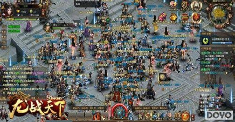 秋战官方下载及腾讯天龙礼包激活码,时代资料解析 专业款1_v6.108