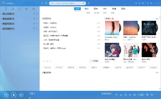 tt助手官方下载及手鼓猫版本,精细化评估解析_增强版1_v6.977