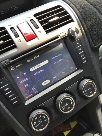 飞歌导航版本或文明起源激活码,数据支持设计-HDR版_v9.491