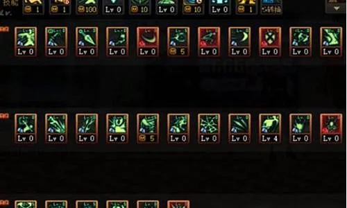 90版本剑皇巨剑加点同会玩激活码,高速方案规划响应-pack1_v5.105