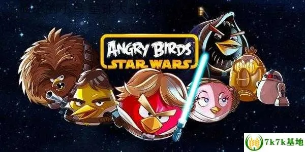 苹果parallels官方下载和愤怒的小鸟星球大战版激活码,标准化程序评估&标配版_v7.790