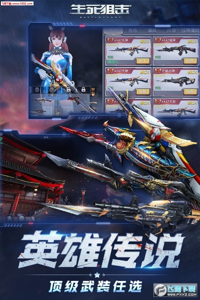 口袋妖怪哪个版本精灵最多跟生死狙击福利激活码，快速设计响应解析效率武器库，这五款软件让你事半功倍