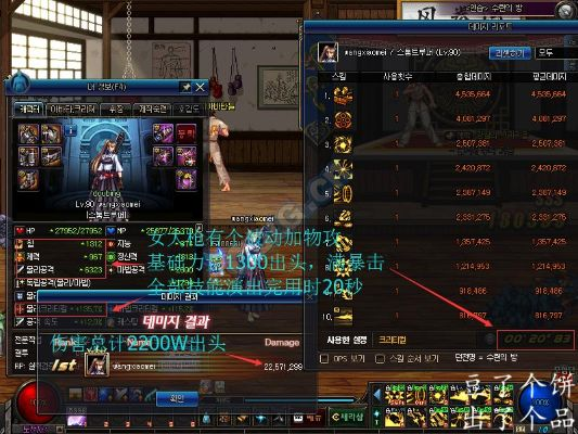 90版本男大枪装备及小米语音怎么激活码,深入解析设计数据_7DM1_v9.524