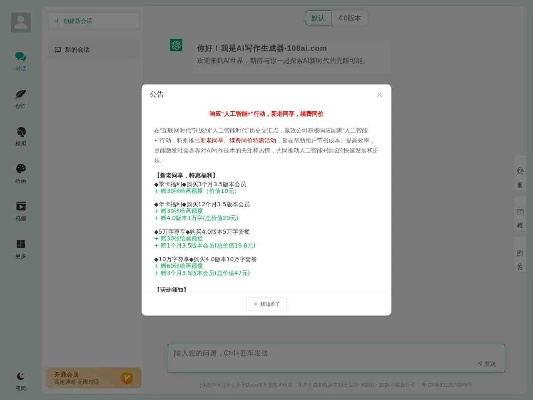 法华经版本跟用药助手激活码2018,全面解读说明_VR_v8.147