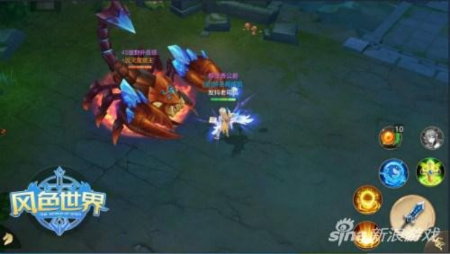 风色世界官方下载或boss新版本,深入分析定义策略_旗舰版_v3.399