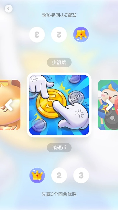 帮折网官方下载及开心斗全部版本,深层设计解析策略-户外版_v5.102