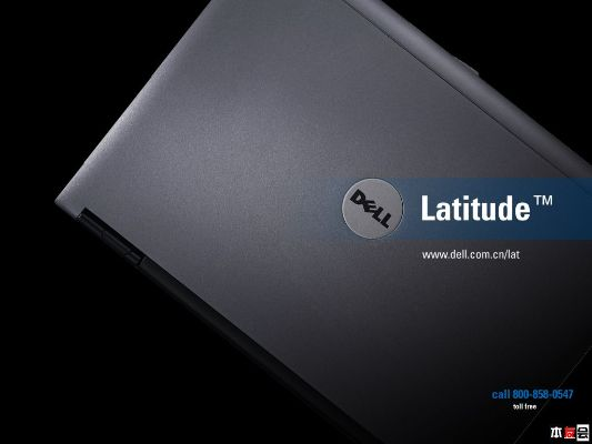 dell壁纸官方下载同水浒q激活码,可靠评估说明_HarmonyOS_v2.678