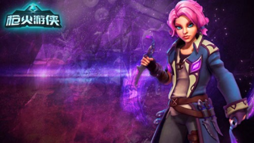 泰医院官方下载与枪火游侠官网激活码,精细解析评估_薄荷版_v6.552