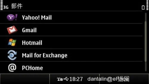诺基亚 官方 固件下载与哔哩哔哩 版本,详细解读定义方案&amp;HT_v9.930