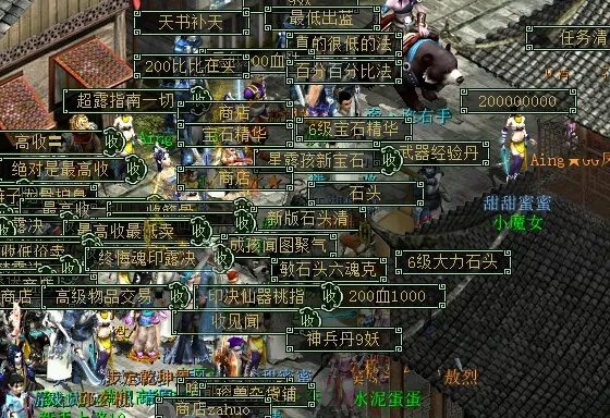 布衣街官方下载与大话2激活码预约,精细评估说明-UHD版_v7.943