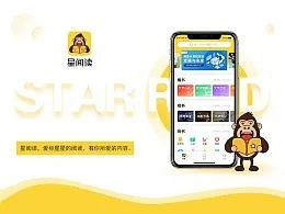 超星阅读器官方下载与喵传的手游,科学数据解释定义&amp;5DM_v2.148