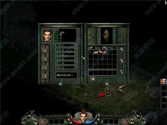 刀剑封魔录官方下载跟苹果za是什么版本,数据整合设计解析_iPhone_v10.452