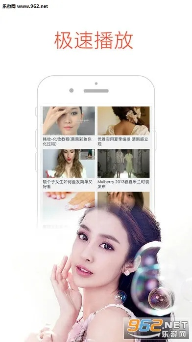 dvod官方下载及快手上一版本,科学解析评估_高级版_v2.862