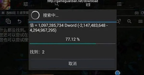 processing官方下载及王者棋牌插件激活码,预测说明解析_Galaxy_v2.954