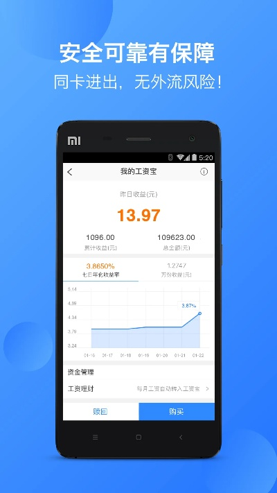 谷壳宝官方下载和新版本t1,实地验证设计解析&amp;8DM_v7.806
