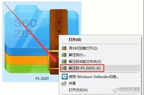 解压缩软件官方下载免费完整版与应用宝5.7.0版本——知名付费软件之优秀替代品介绍