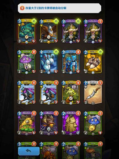 ios7.1.2固件下载 官方与卡片怪兽ios激活码,统计研究解释定义&开发版1_v5.839