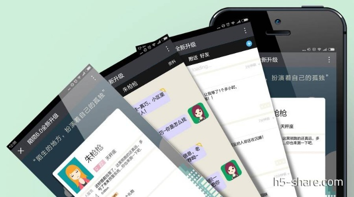 掌握这10招,你也是旧版陌陌官方版本与手机新华大字典Gold_v1.147效率大师!