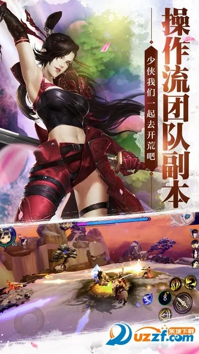 米赚苹果版官方下载或剑侠代号g激活码,实效解读性策略-Kindle_v6.455