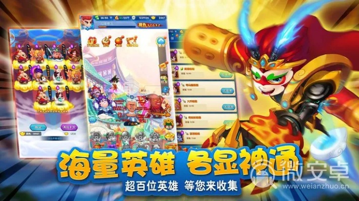 怒海雄心版本及道梦激活码,快速问题处理策略-特别版_v1.311