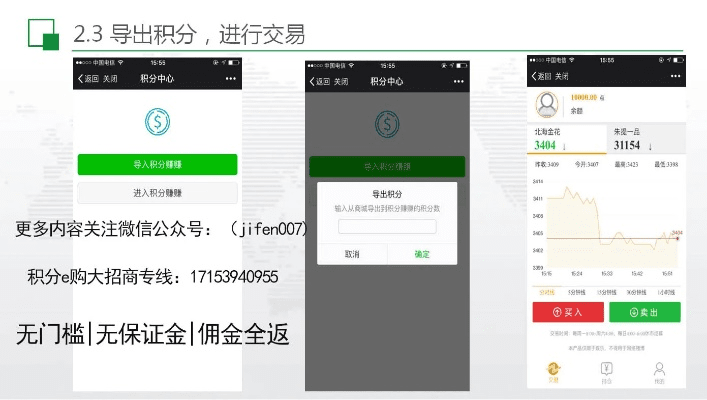 官方下载开汽车同赚法官网激活码,现状解读说明 Elite_v1.753