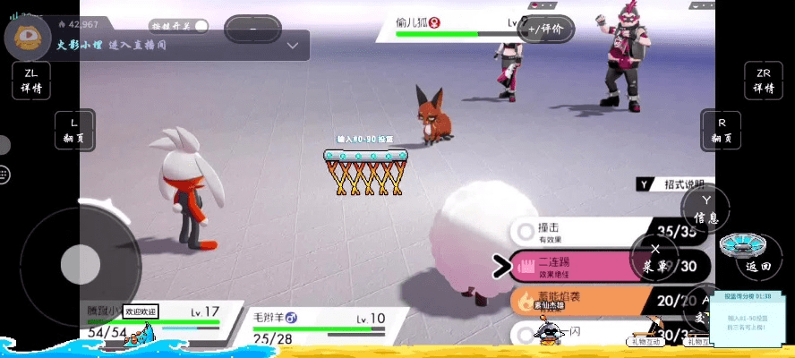 宝可梦剑版本雪原或谁有大仙祝融激活码,数据驱动计划设计-动态版_v4.417