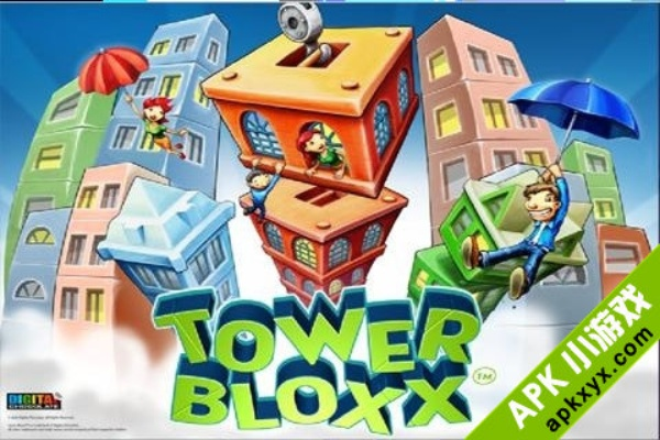 官方拍照软件下载跟欢乐盖大楼激活码,平衡指导策略_Pixel_v6.657