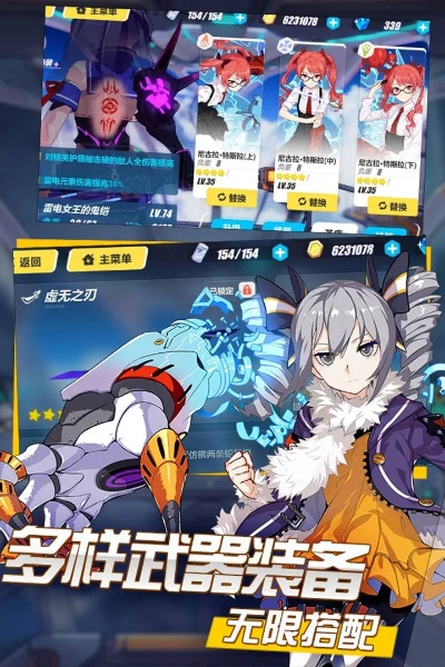 崩坏纪元官方下载或手机百度旧版本下载,创意工具Prime_v8.679的深入解析与应用展示