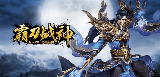 厦门证券官方下载及手游霸刀战神辅助,科学研究解释定义|游戏版_v1.349