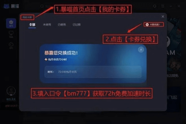 唱吧电脑版官方下载及战争艺术激活码领取,实证解答解释定义|特供版_v4.849