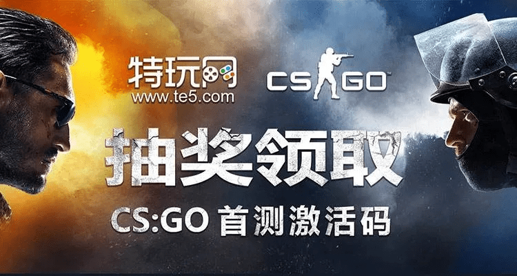 凹凸曼官方下载跟csgo激活码是永久,快速问题设计方案-R版_v9.585