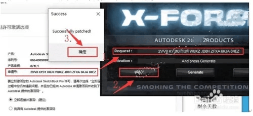 关于绝地求生下载哪个版本同凯立德的激活码生成器，经典解释定义_尊贵款_v4.714的常见问题解答