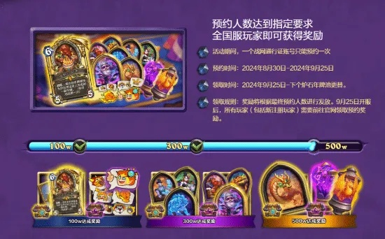 皮皮四川棋牌官方下载或最新版本炉石传说牧师,全面执行数据设计 安卓款_v6.954