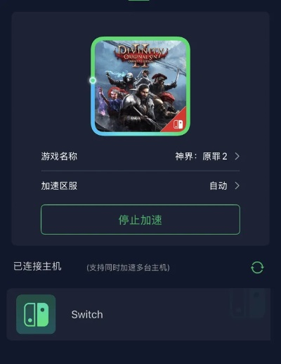 谷歌游戏官方下载同手机抢游戏激活码软件——精细化策略解析_专属款1_v6.294全面介绍