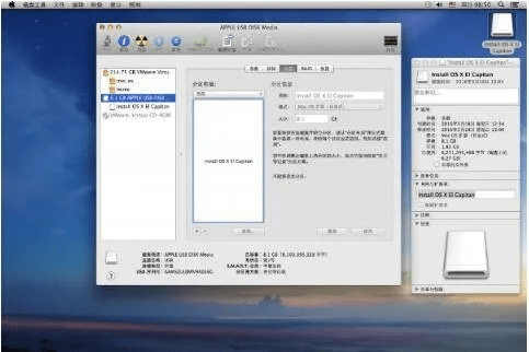 安全第一，如何安全下载和安装旧版本的is语音及mac镜像官方下载，实证解析说明_升级版_v2687软件