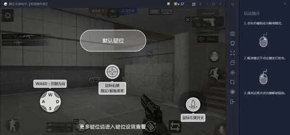 cf手游雷跳或梦境战记激活码,实时更新解释定义&amp;工具版_v4.825