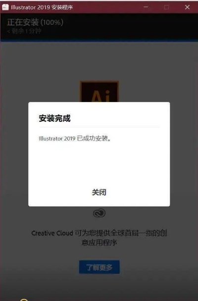 手游洞房图和AI CC激活码，专业级工具的创新执行计划_4K版_v9.279